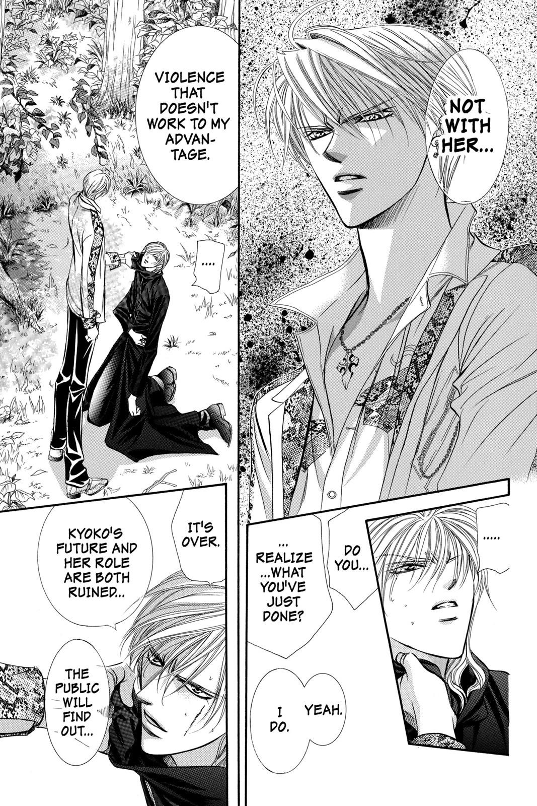 Skip Beat! Chapter 15 - Page 152