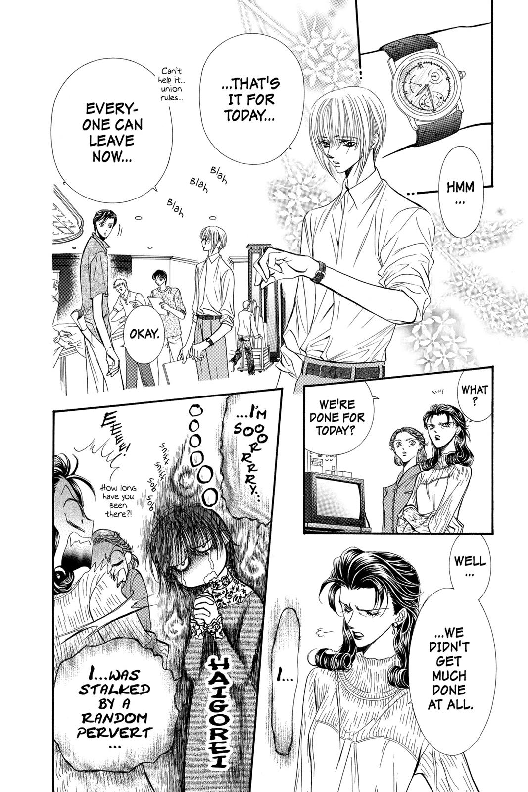 Skip Beat! Chapter 15 - Page 157