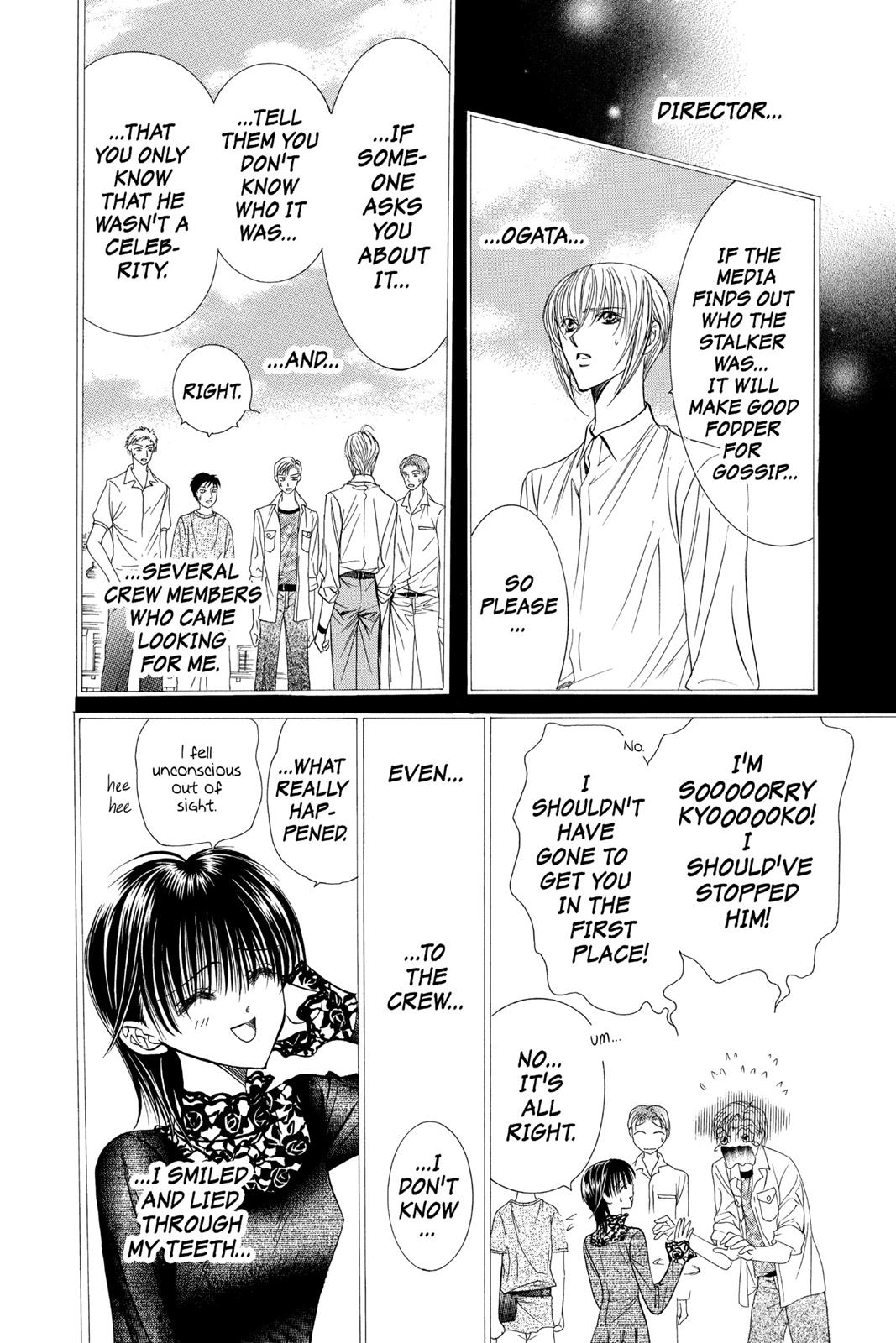 Skip Beat! Chapter 15 - Page 159