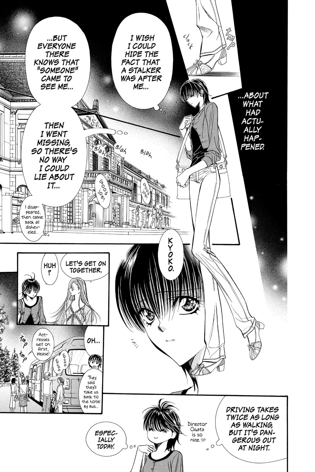 Skip Beat! Chapter 15 - Page 160