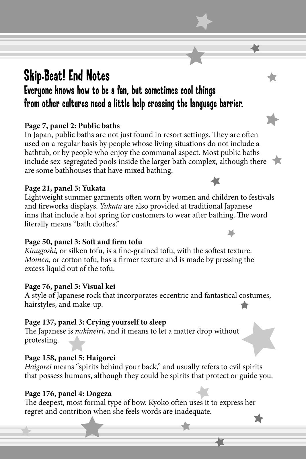 Skip Beat! Chapter 15 - Page 185