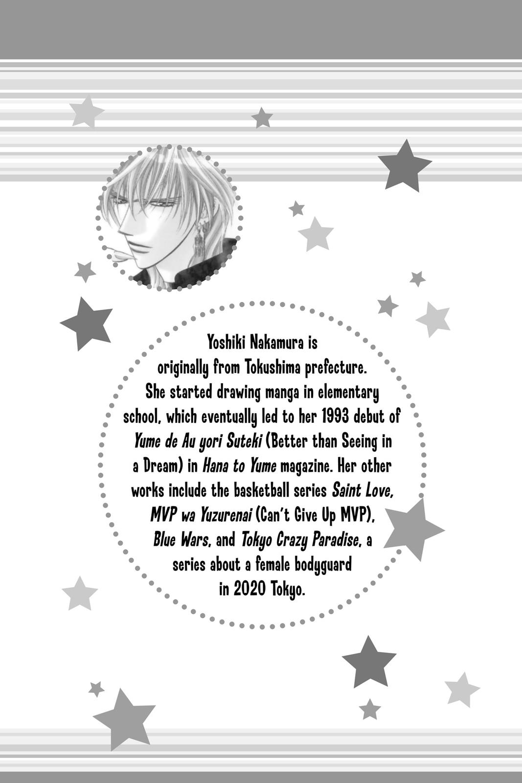 Skip Beat! Chapter 15 - Page 186