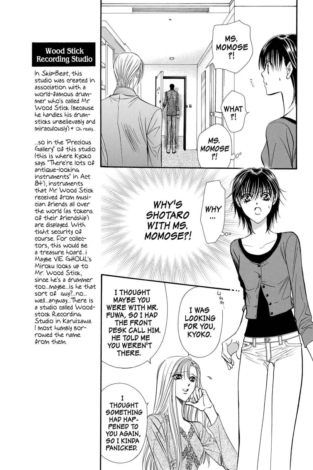 Skip Beat! Chapter 16 - Page 9