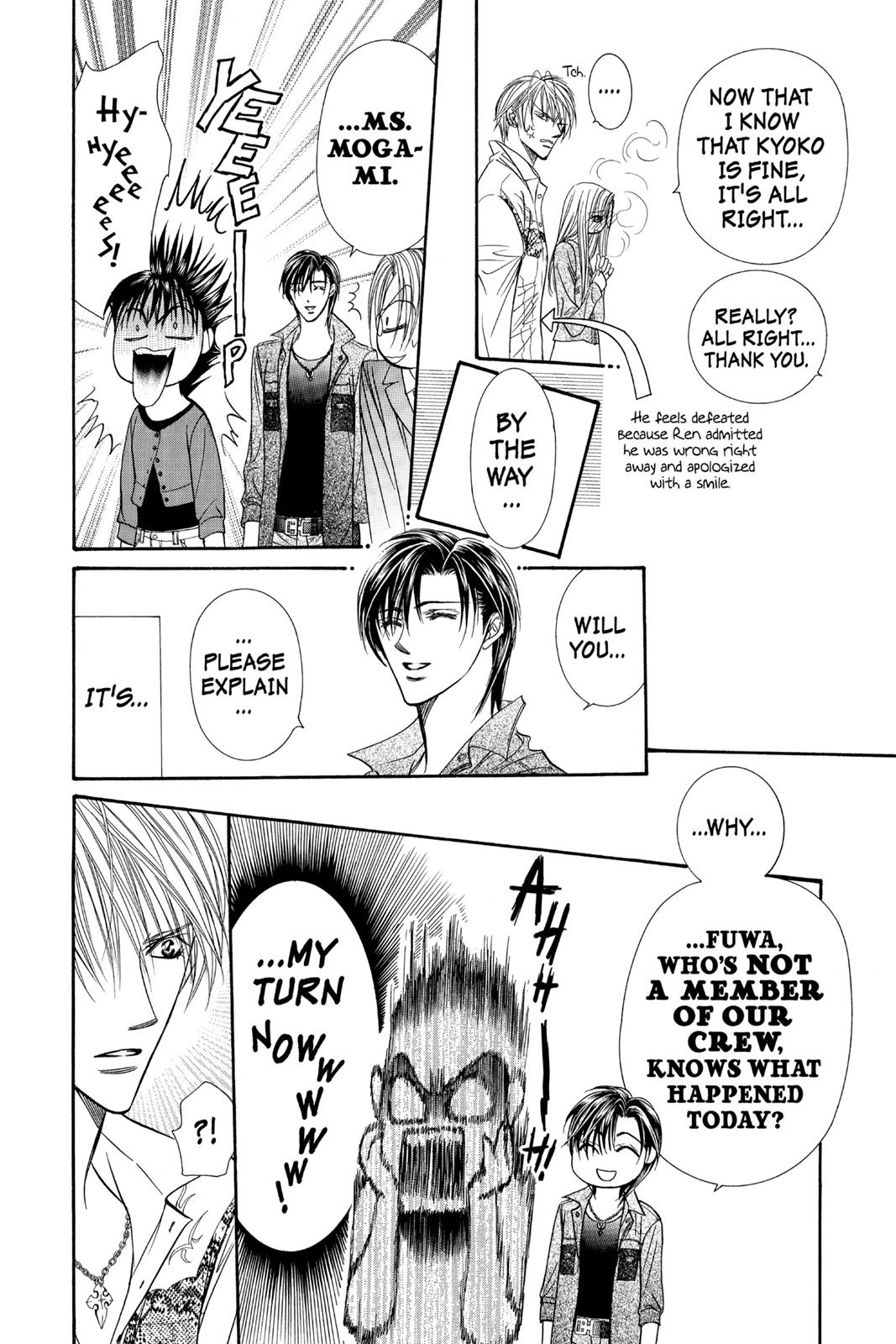 Skip Beat! Chapter 16 - Page 14