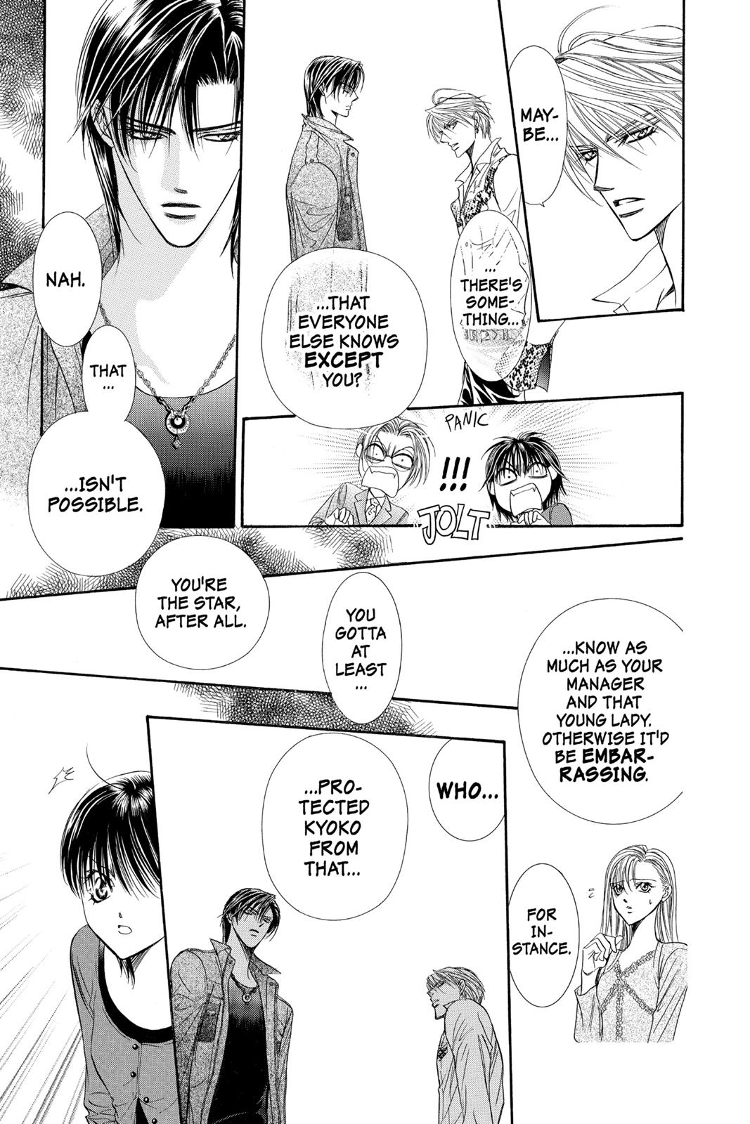 Skip Beat! Chapter 16 - Page 17