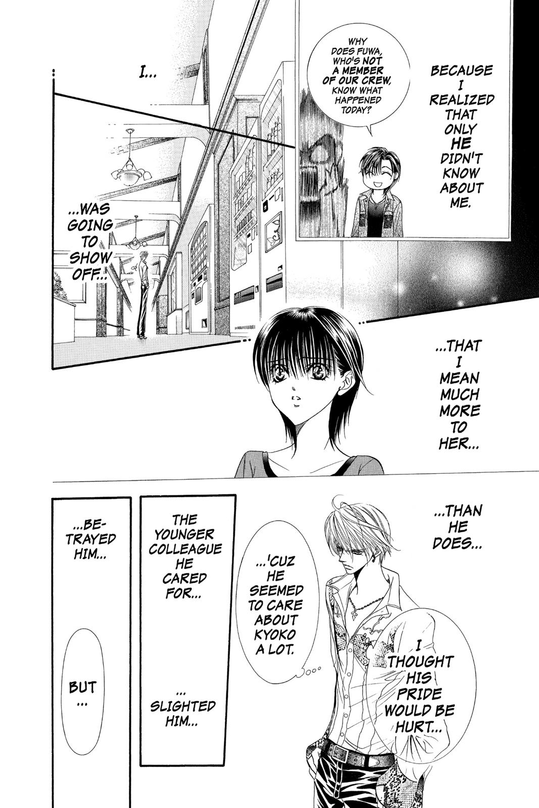 Skip Beat! Chapter 16 - Page 32