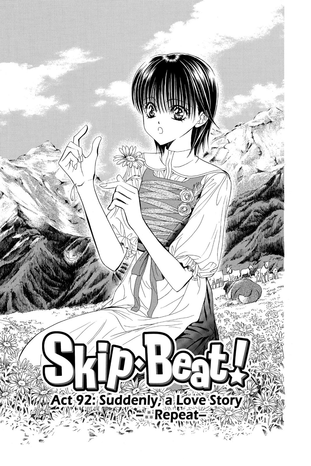 Skip Beat! Chapter 16 - Page 35