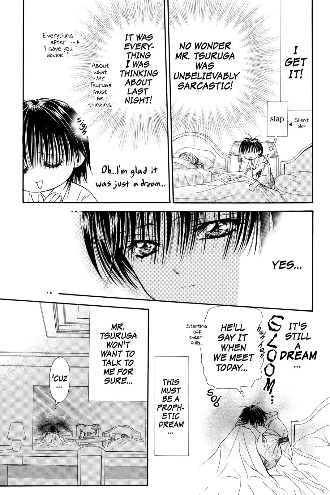 Skip Beat! Chapter 16 - Page 41