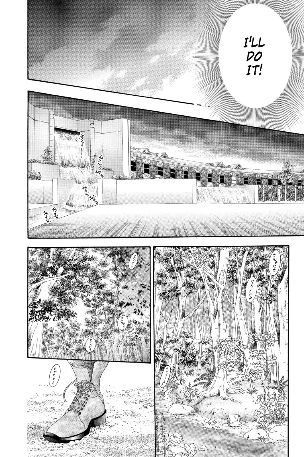 Skip Beat! Chapter 16 - Page 44