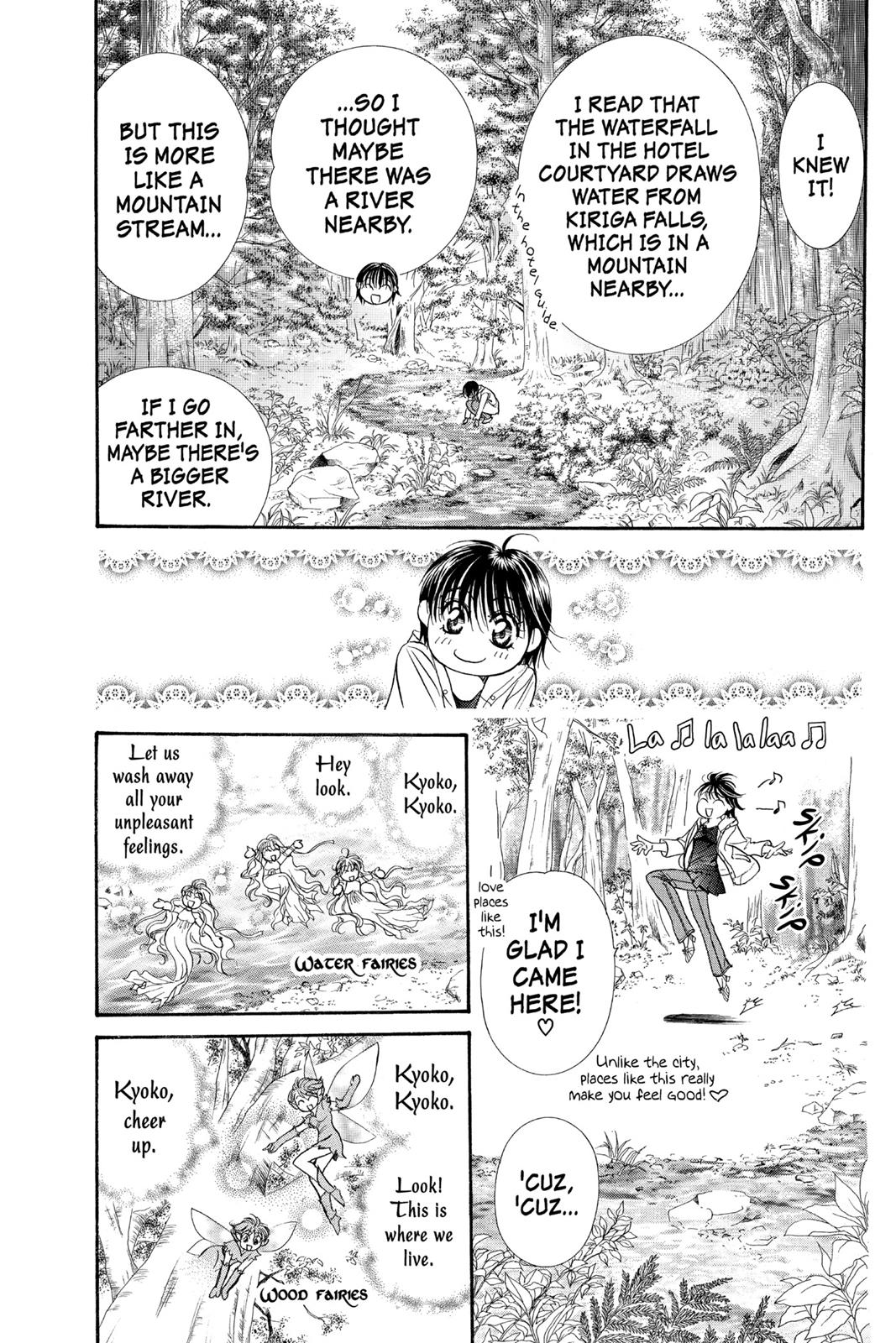 Skip Beat! Chapter 16 - Page 50