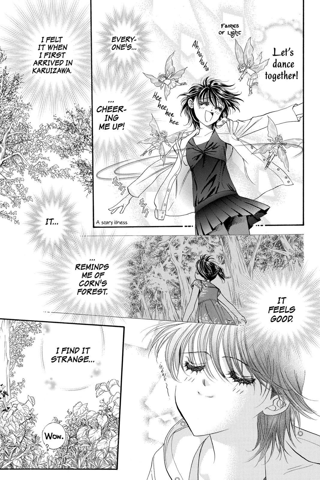 Skip Beat! Chapter 16 - Page 51
