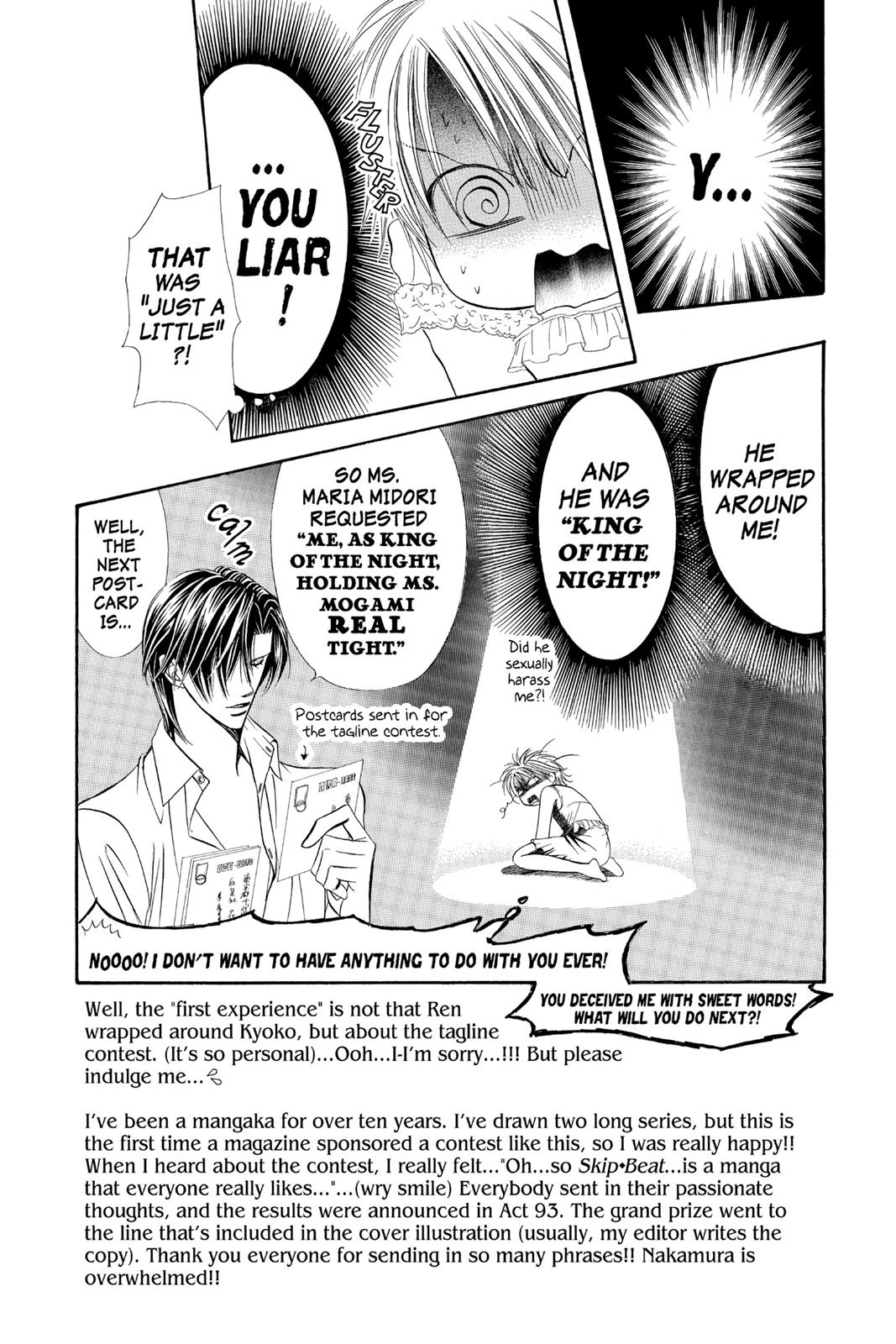 Skip Beat! Chapter 16 - Page 67