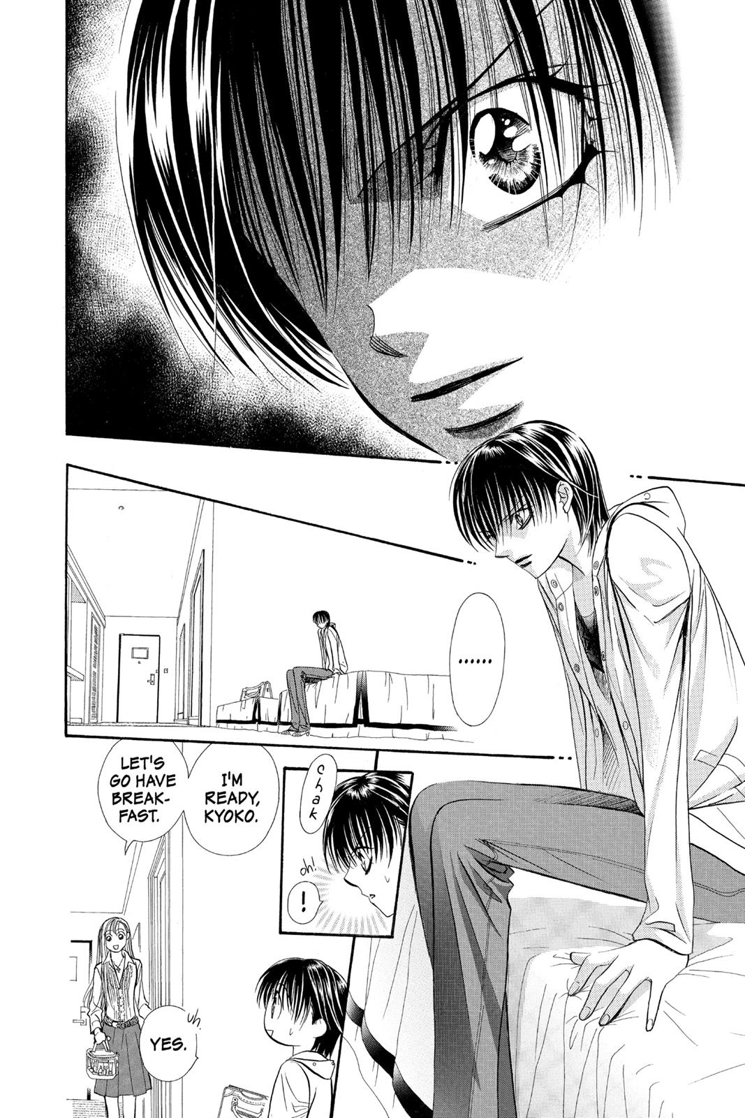 Skip Beat! Chapter 16 - Page 77