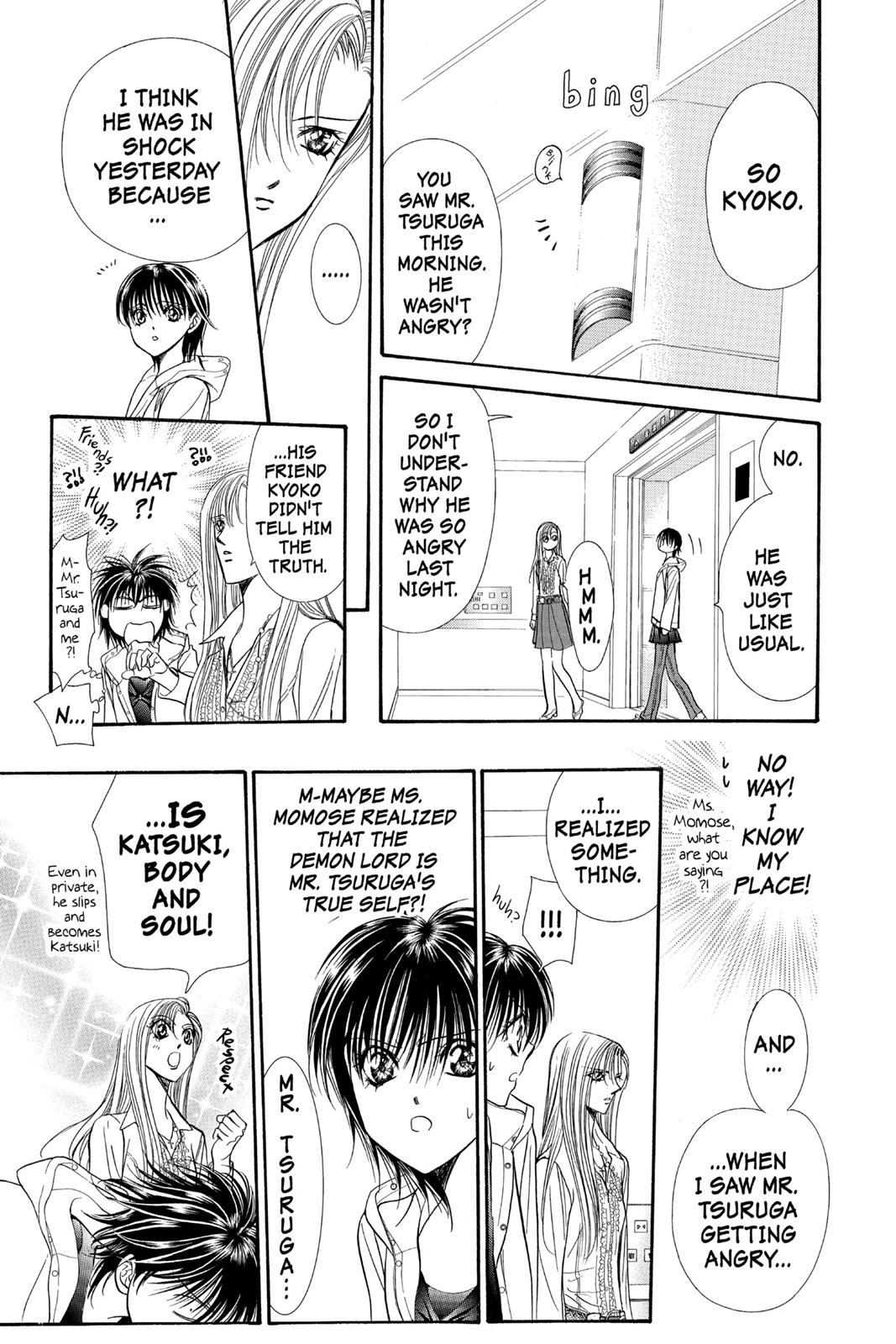 Skip Beat! Chapter 16 - Page 78