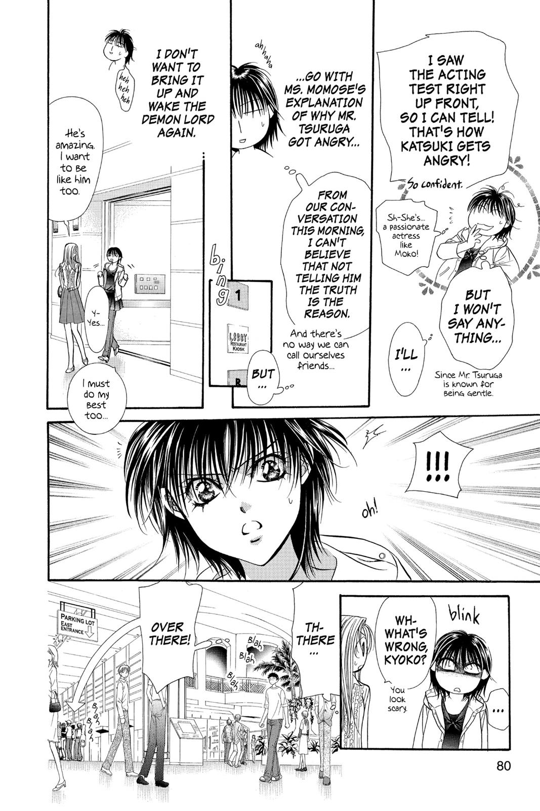 Skip Beat! Chapter 16 - Page 79