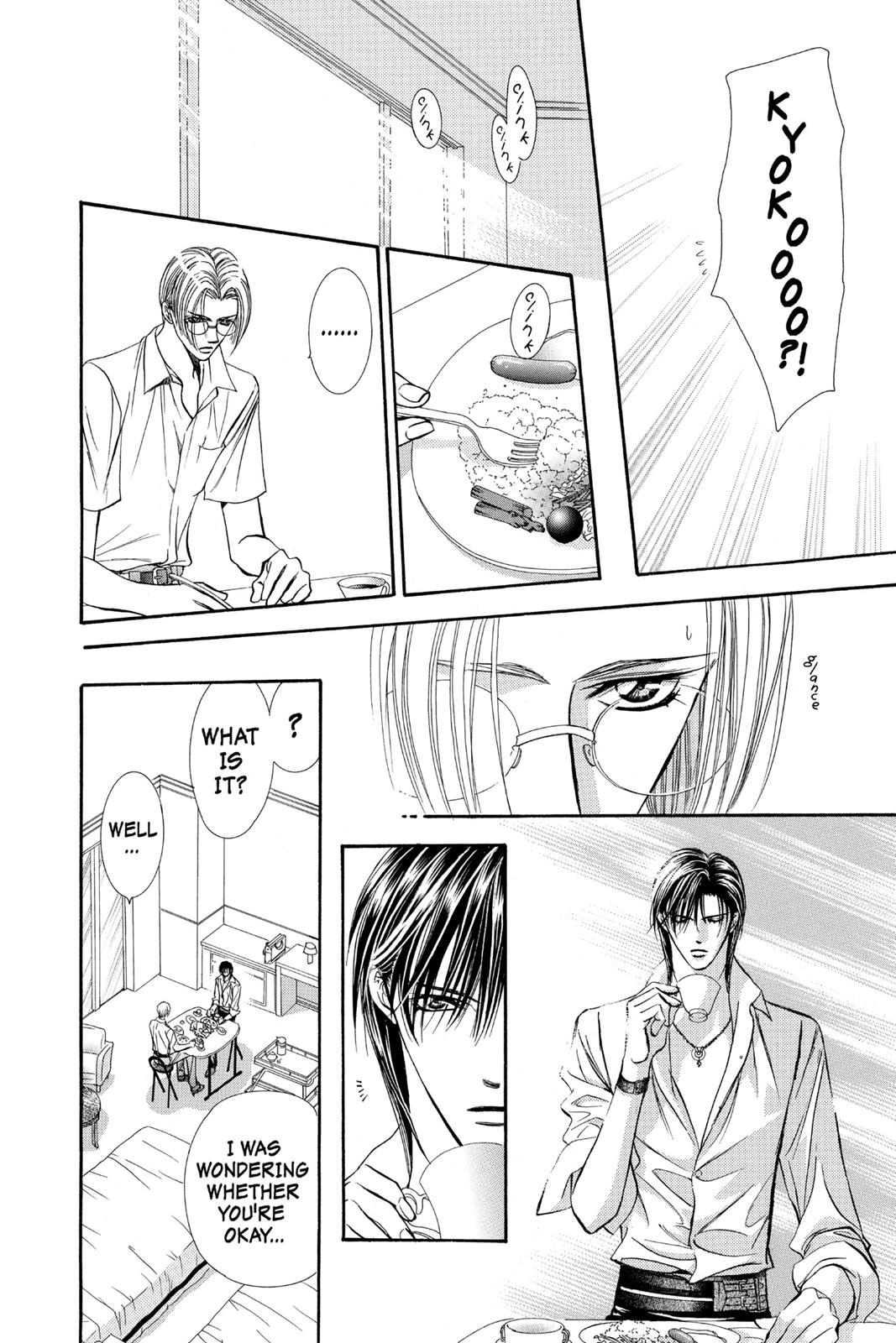 Skip Beat! Chapter 16 - Page 81