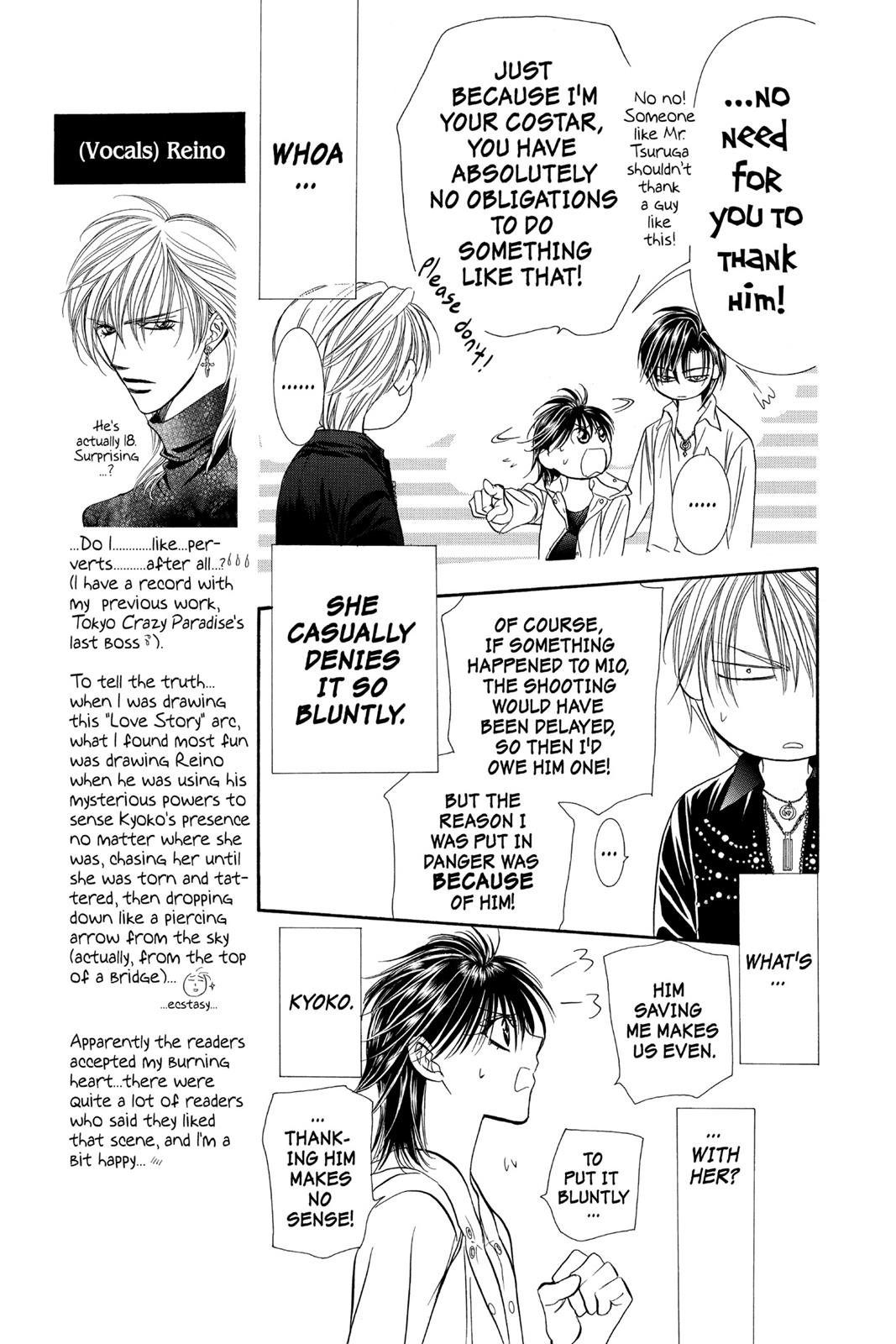 Skip Beat! Chapter 16 - Page 108