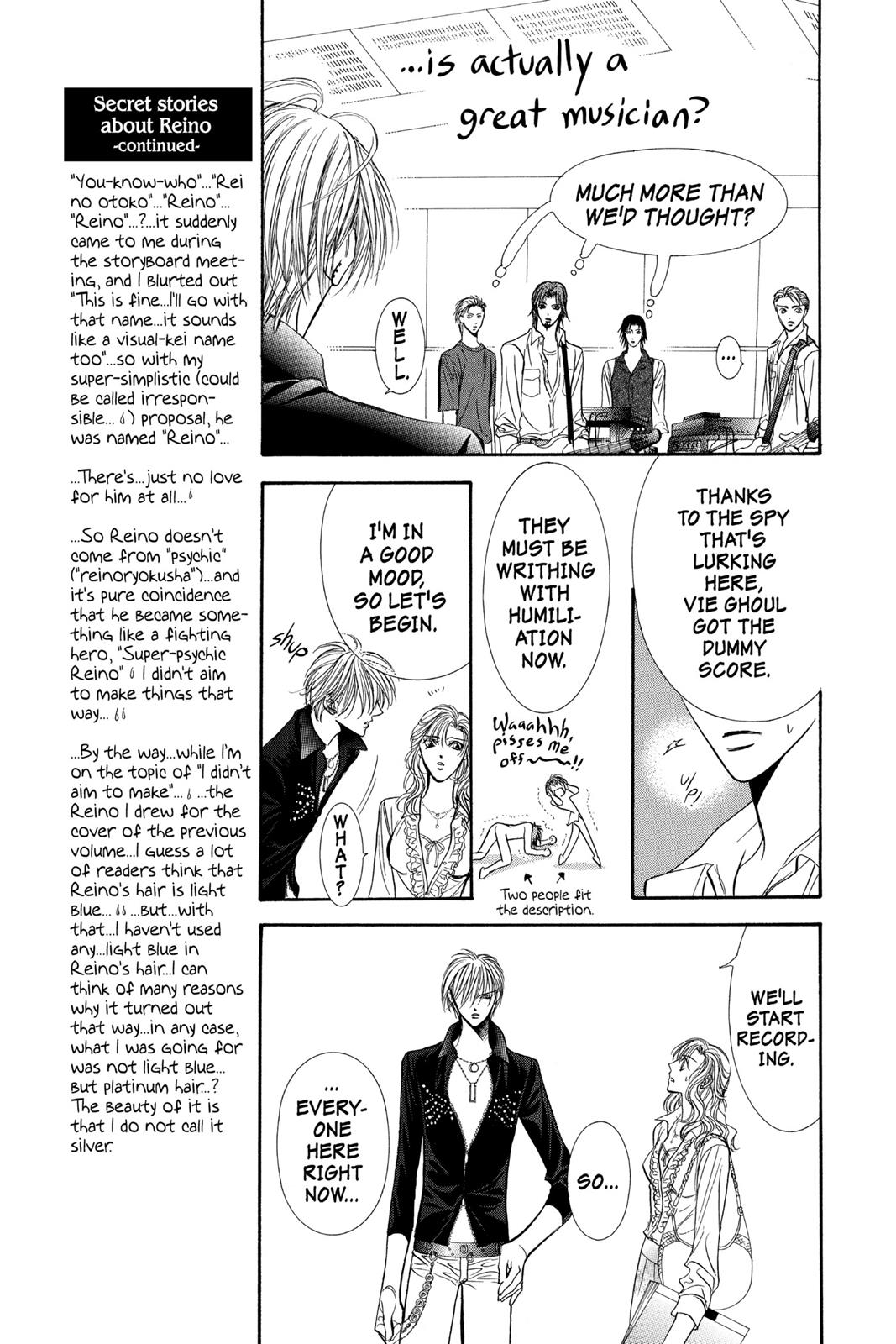 Skip Beat! Chapter 16 - Page 168