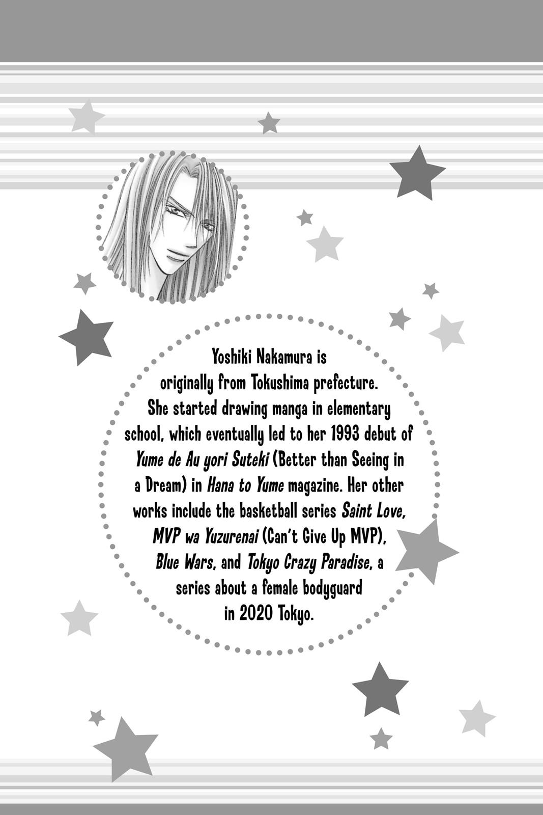 Skip Beat! Chapter 16 - Page 188