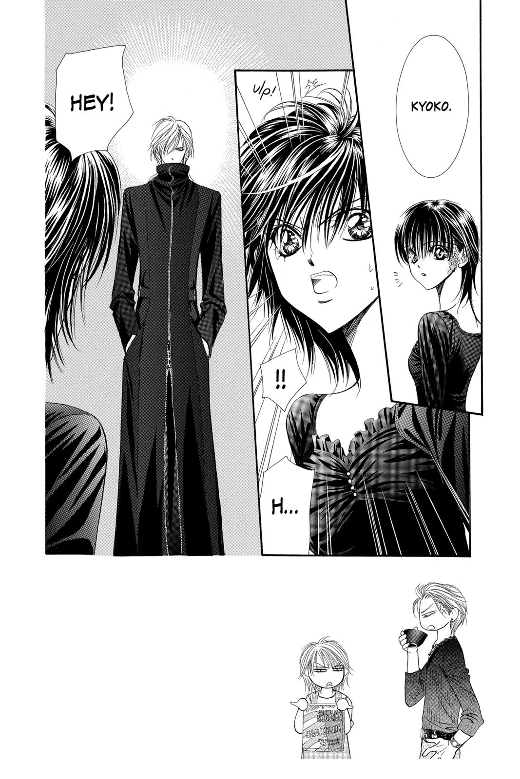 Skip Beat! Chapter 17 - Page 6