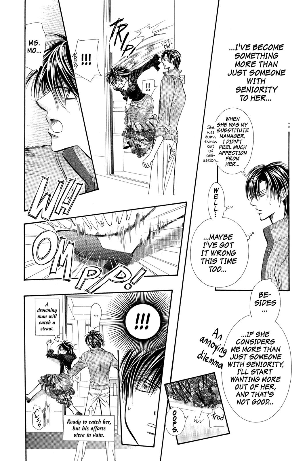 Skip Beat! Chapter 17 - Page 12