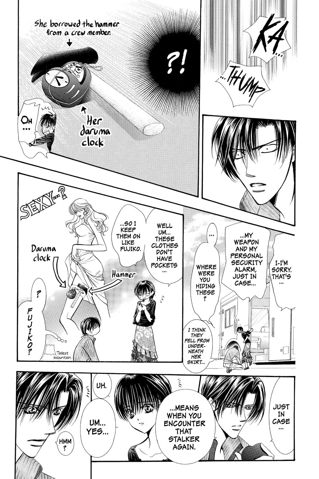 Skip Beat! Chapter 17 - Page 13