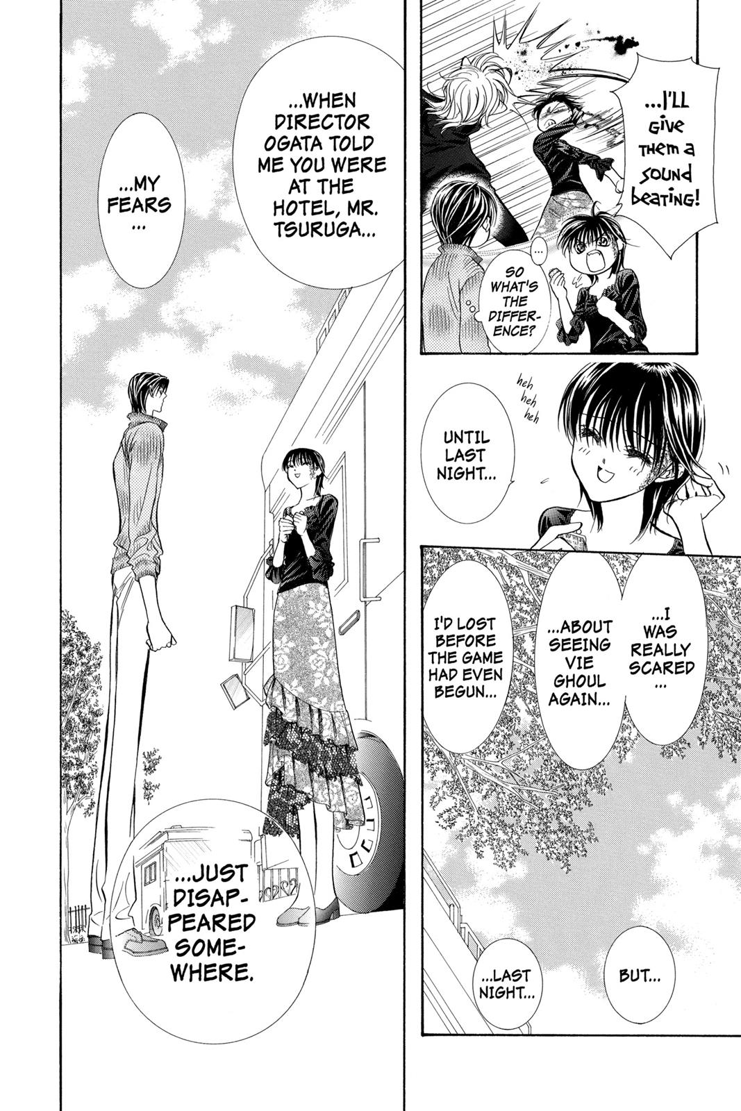 Skip Beat! Chapter 17 - Page 16