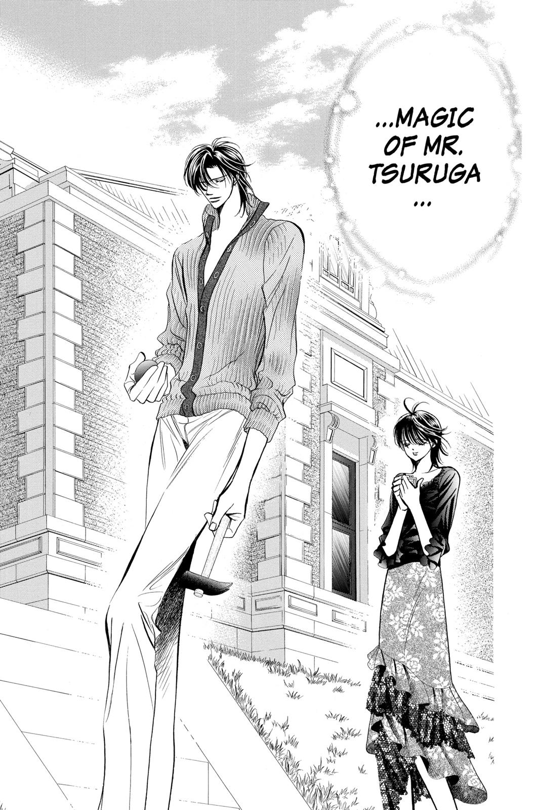 Skip Beat! Chapter 17 - Page 21
