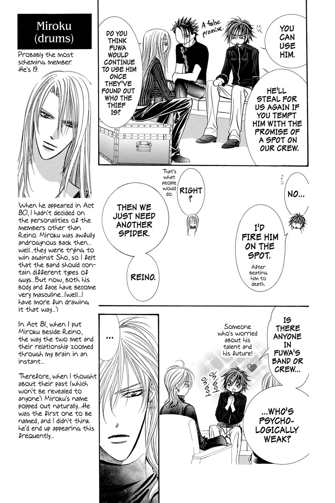 Skip Beat! Chapter 17 - Page 23