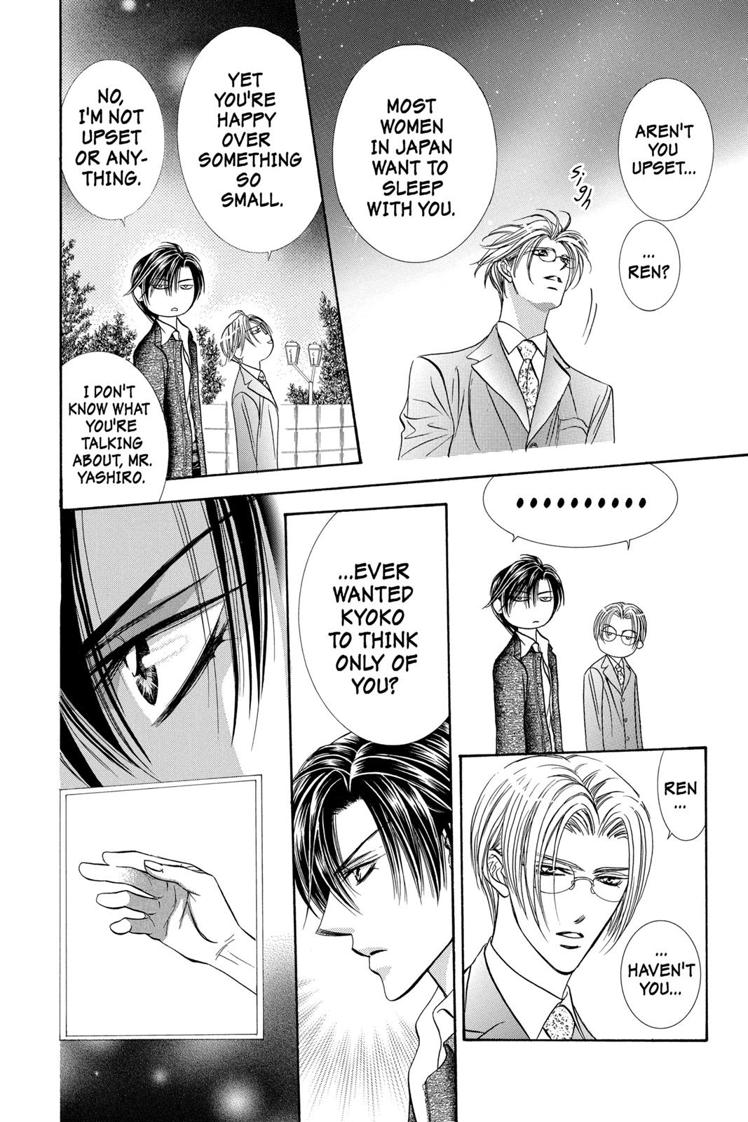 Skip Beat! Chapter 17 - Page 30