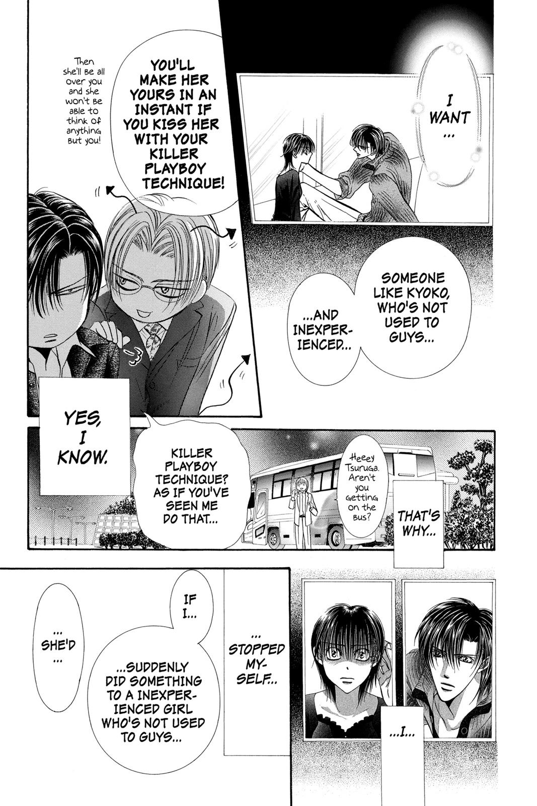 Skip Beat! Chapter 17 - Page 31
