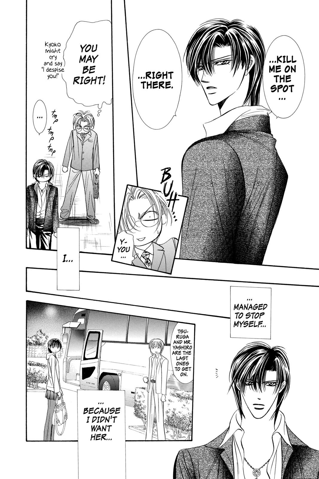 Skip Beat! Chapter 17 - Page 32