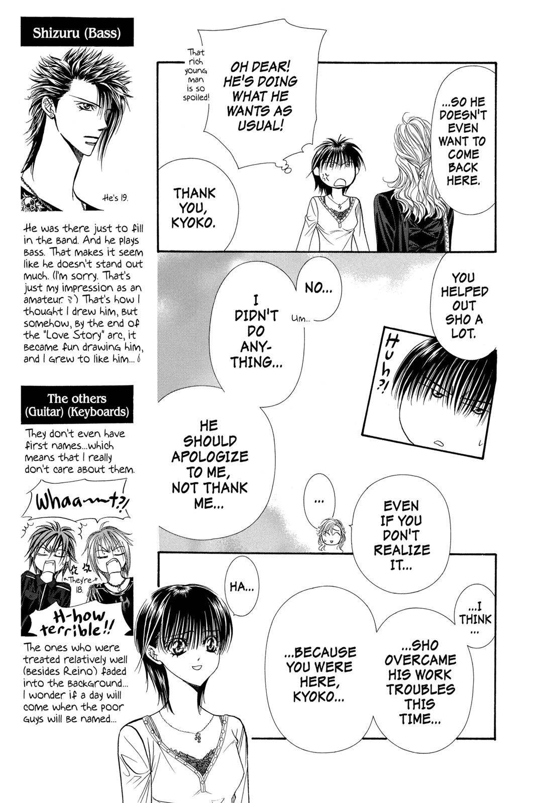 Skip Beat! Chapter 17 - Page 39