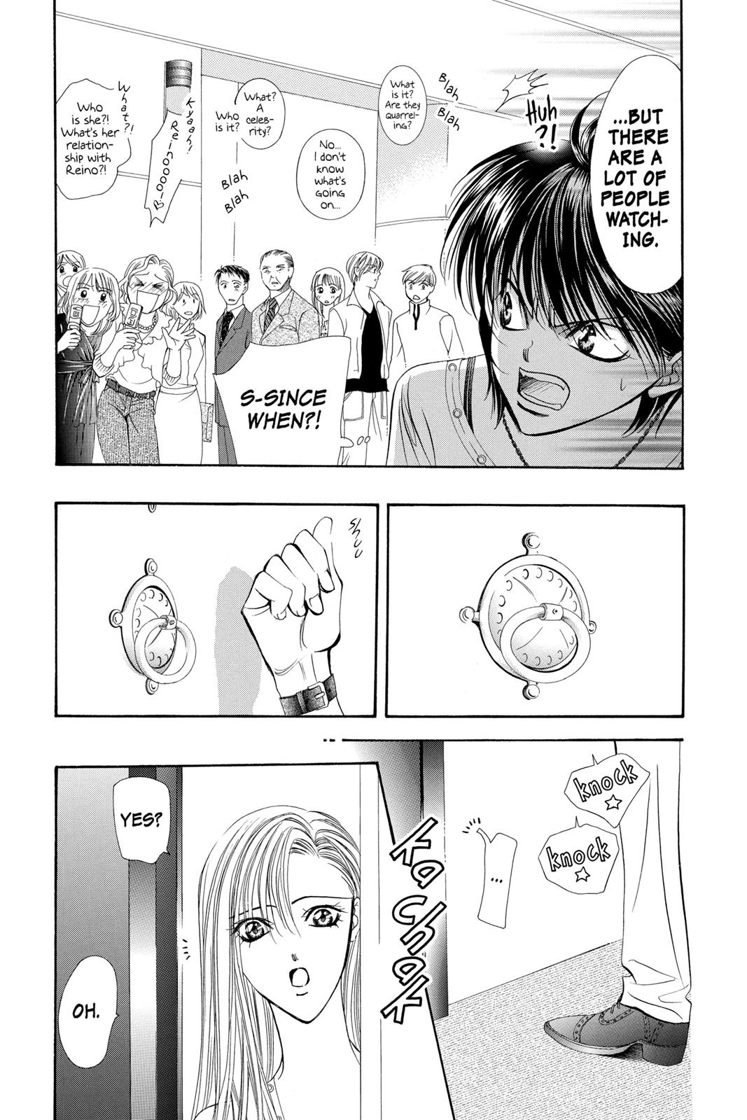 Skip Beat! Chapter 17 - Page 47