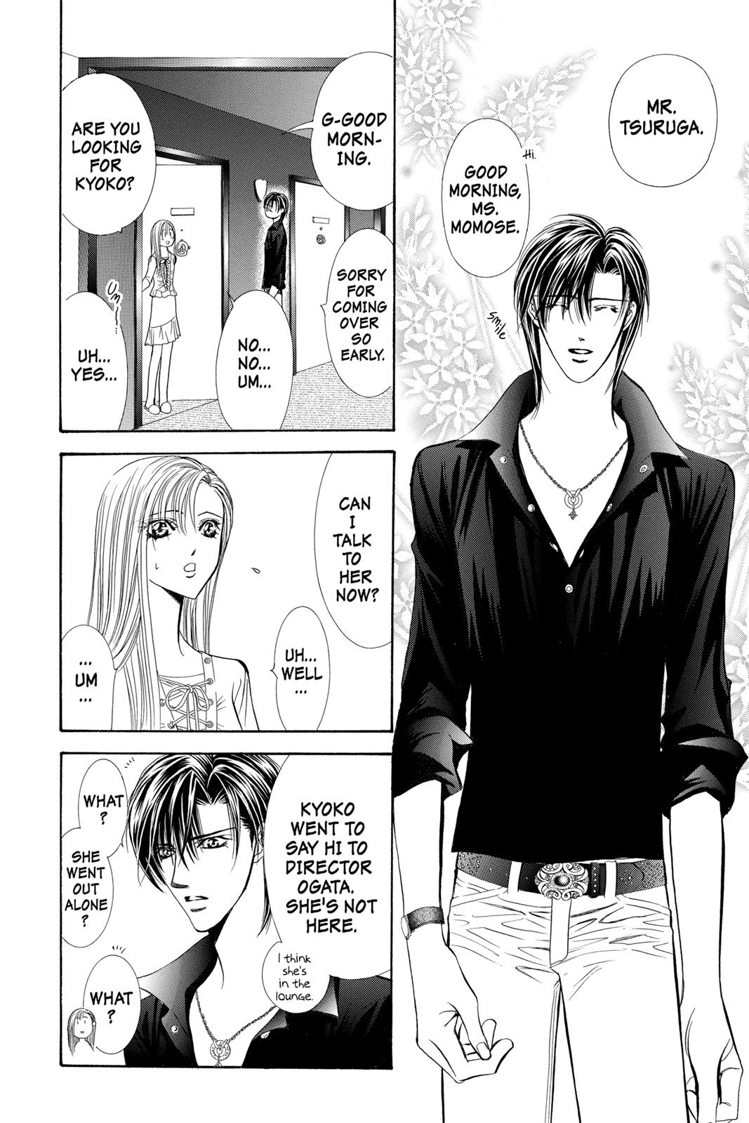 Skip Beat! Chapter 17 - Page 48