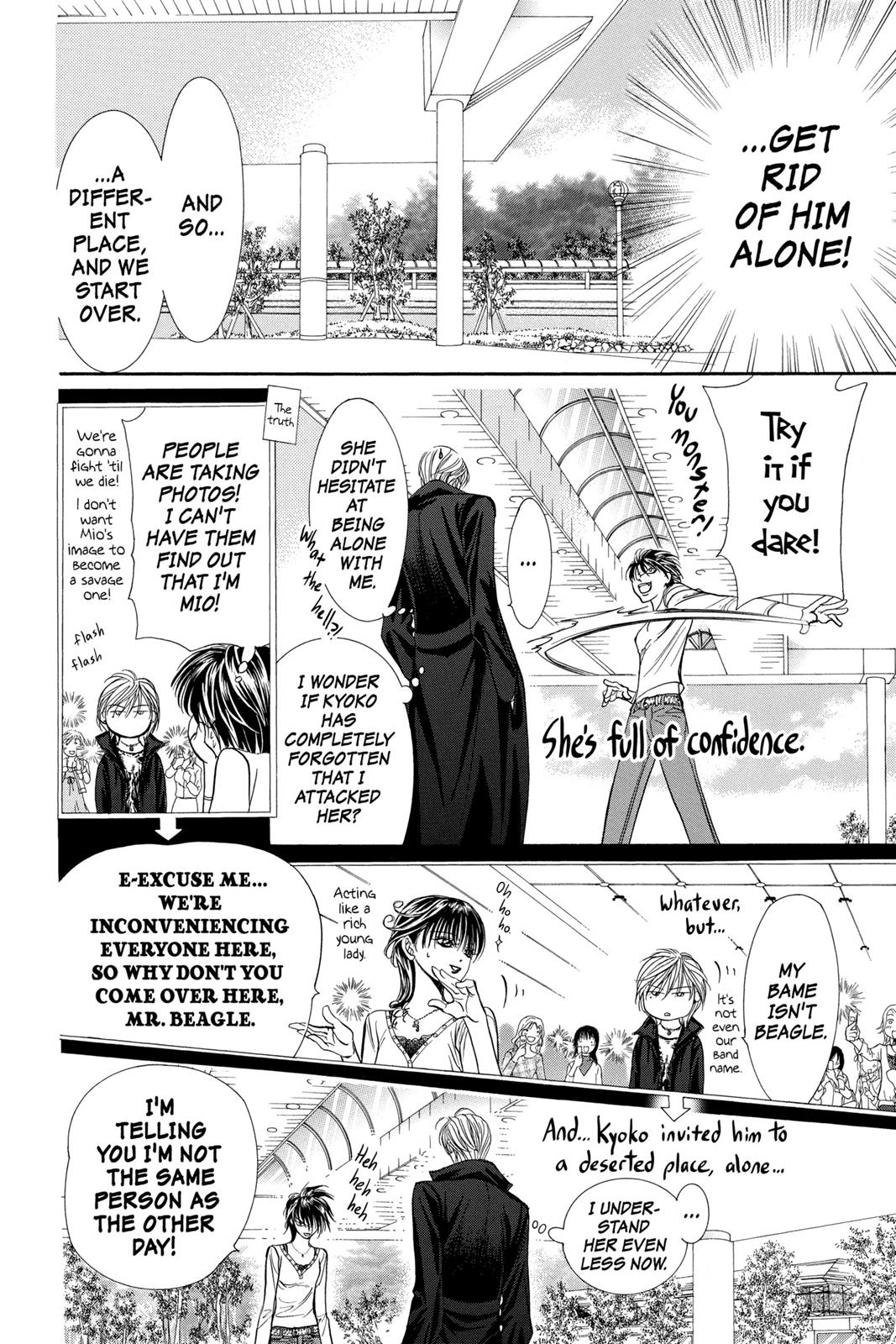 Skip Beat! Chapter 17 - Page 50