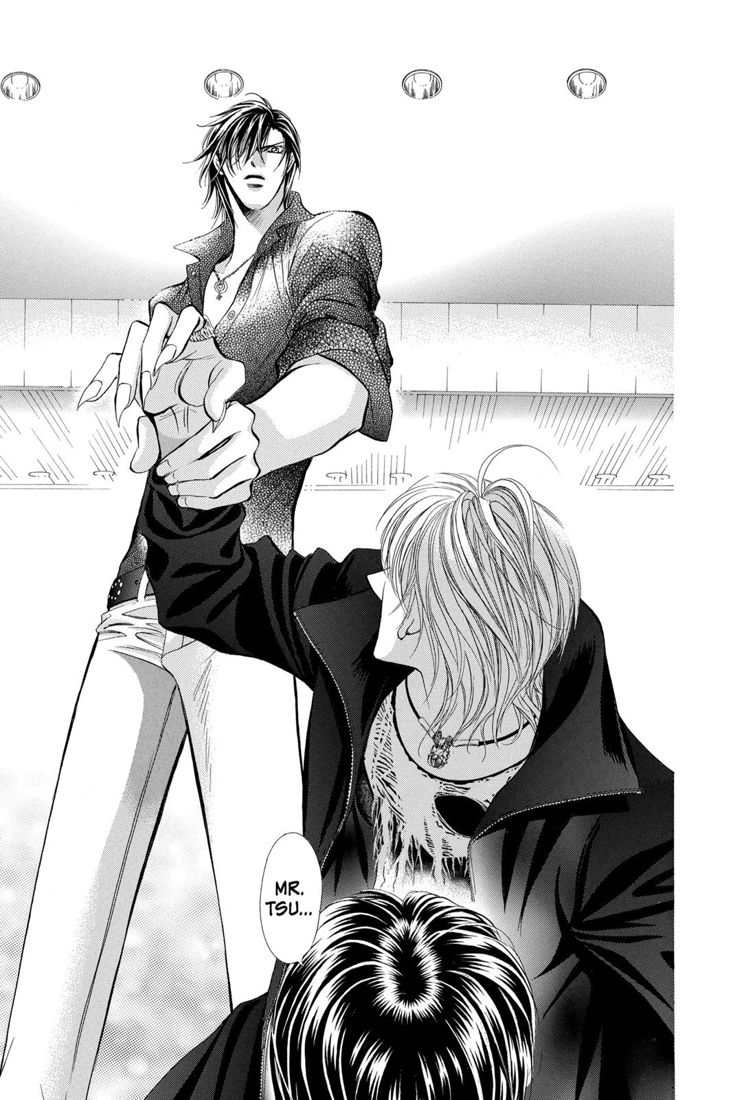 Skip Beat! Chapter 17 - Page 59