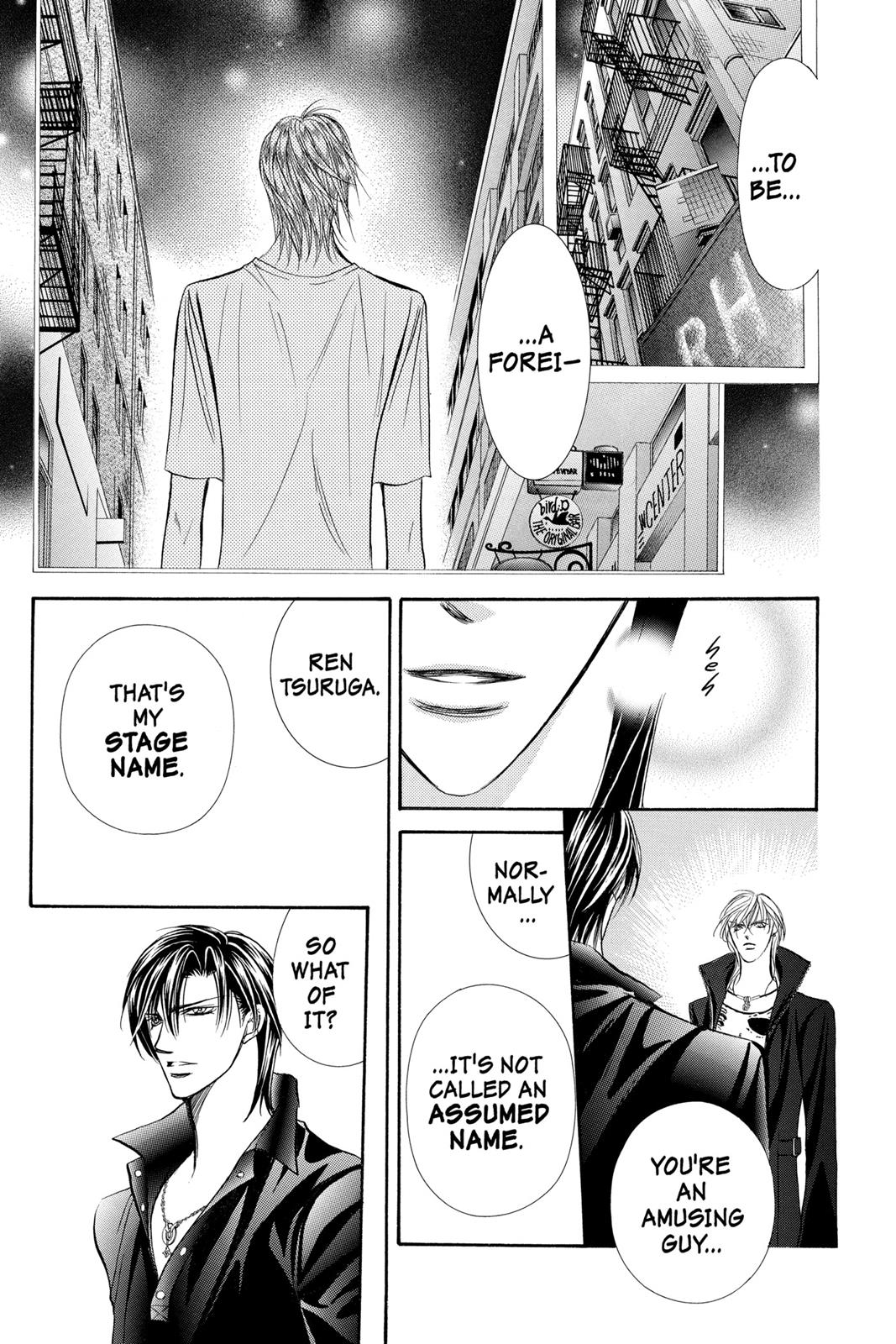 Skip Beat! Chapter 17 - Page 69