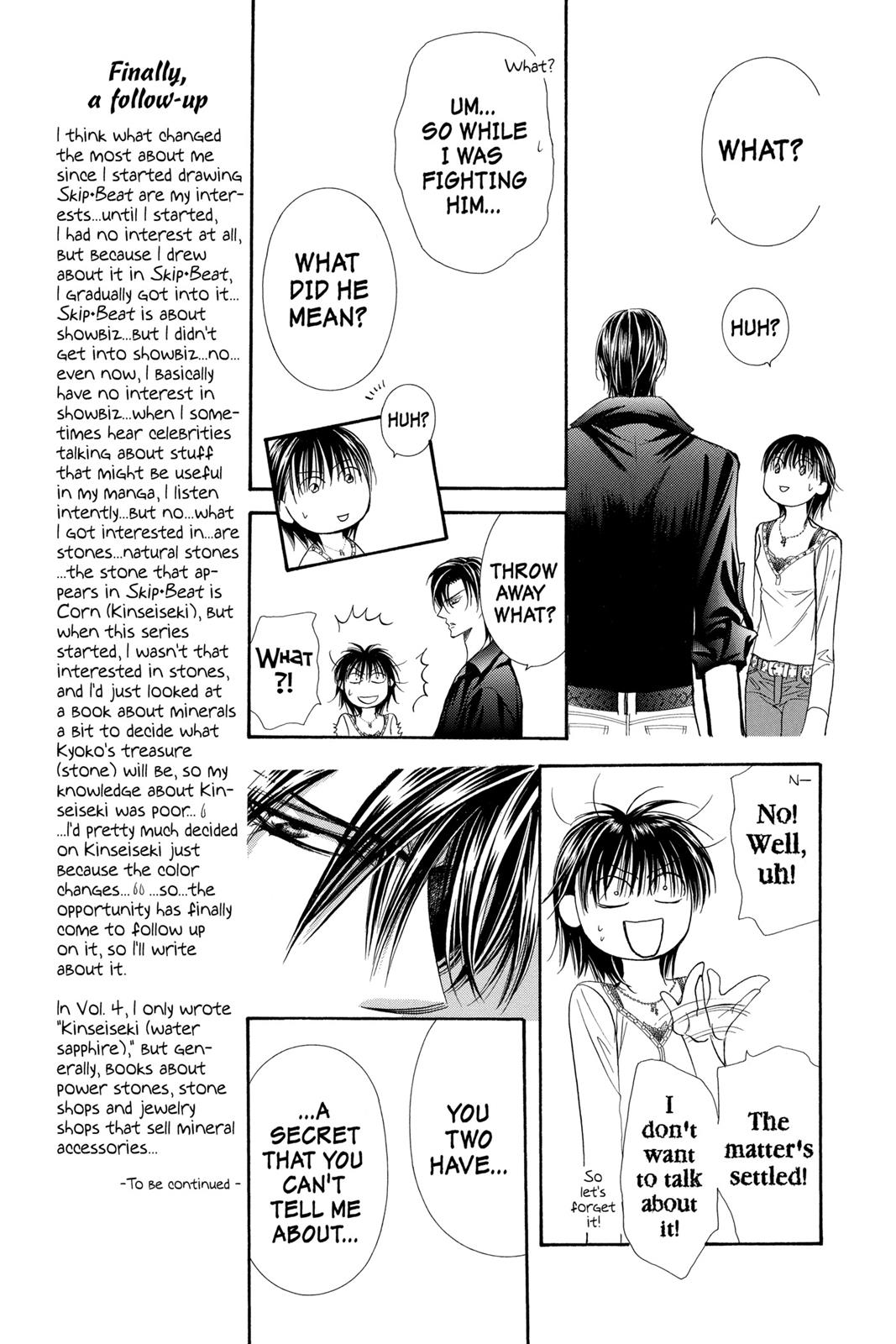 Skip Beat! Chapter 17 - Page 76