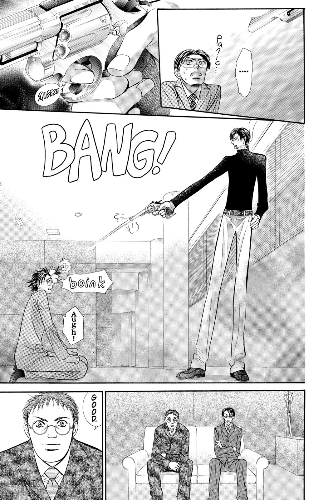 Skip Beat! Chapter 17 - Page 105