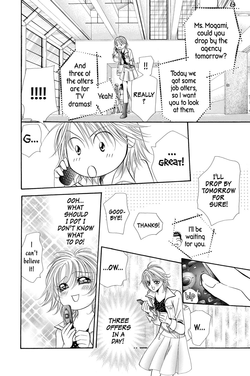 Skip Beat! Chapter 17 - Page 116