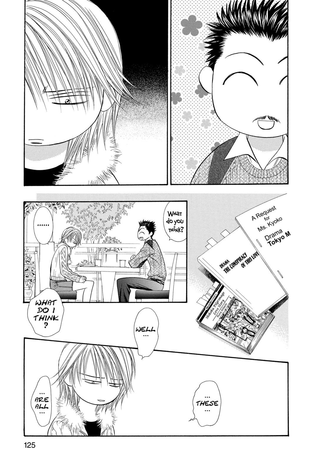 Skip Beat! Chapter 17 - Page 122