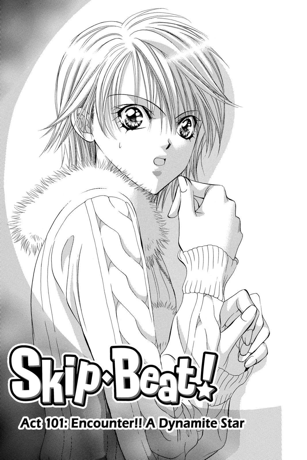 Skip Beat! Chapter 17 - Page 126
