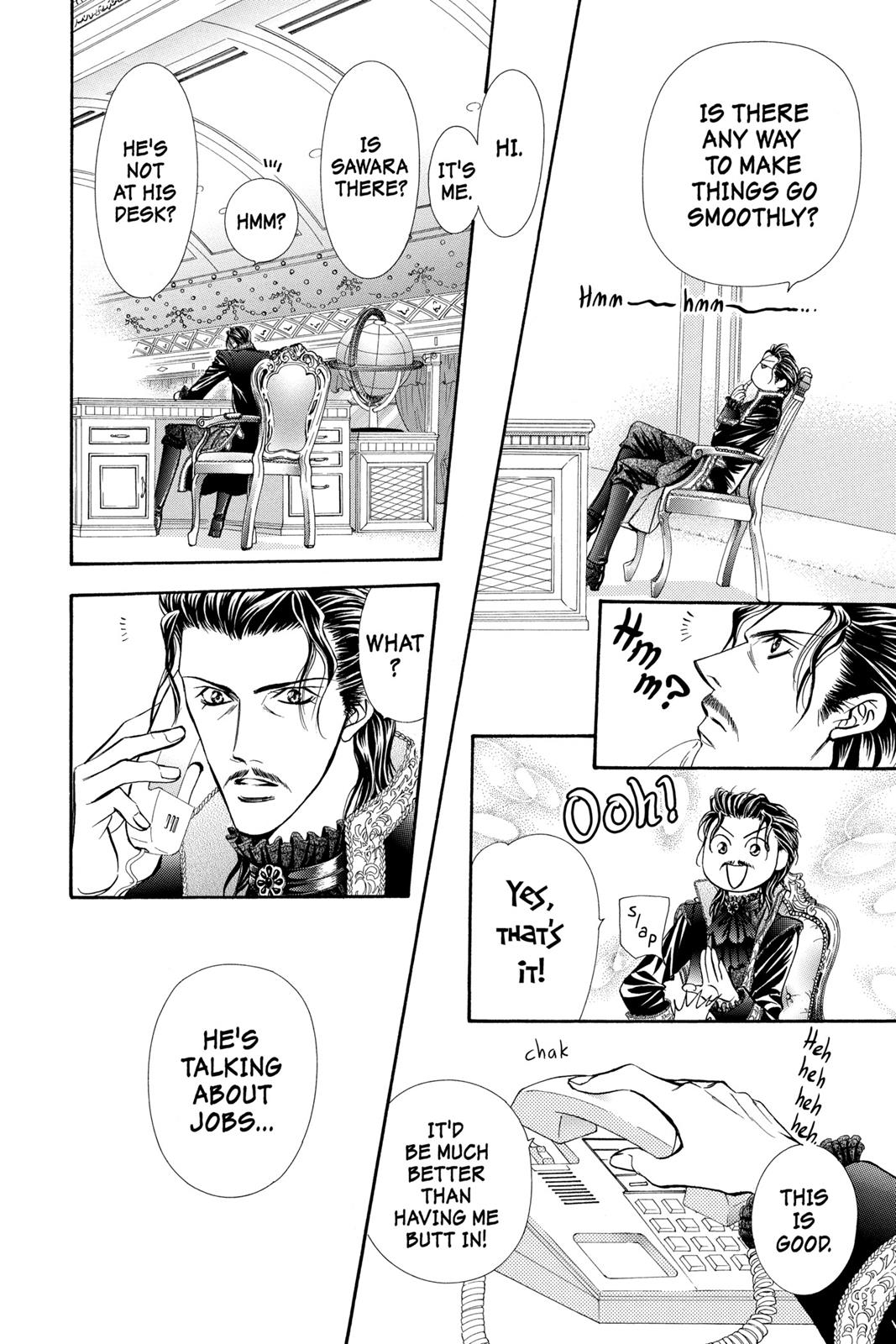 Skip Beat! Chapter 17 - Page 129