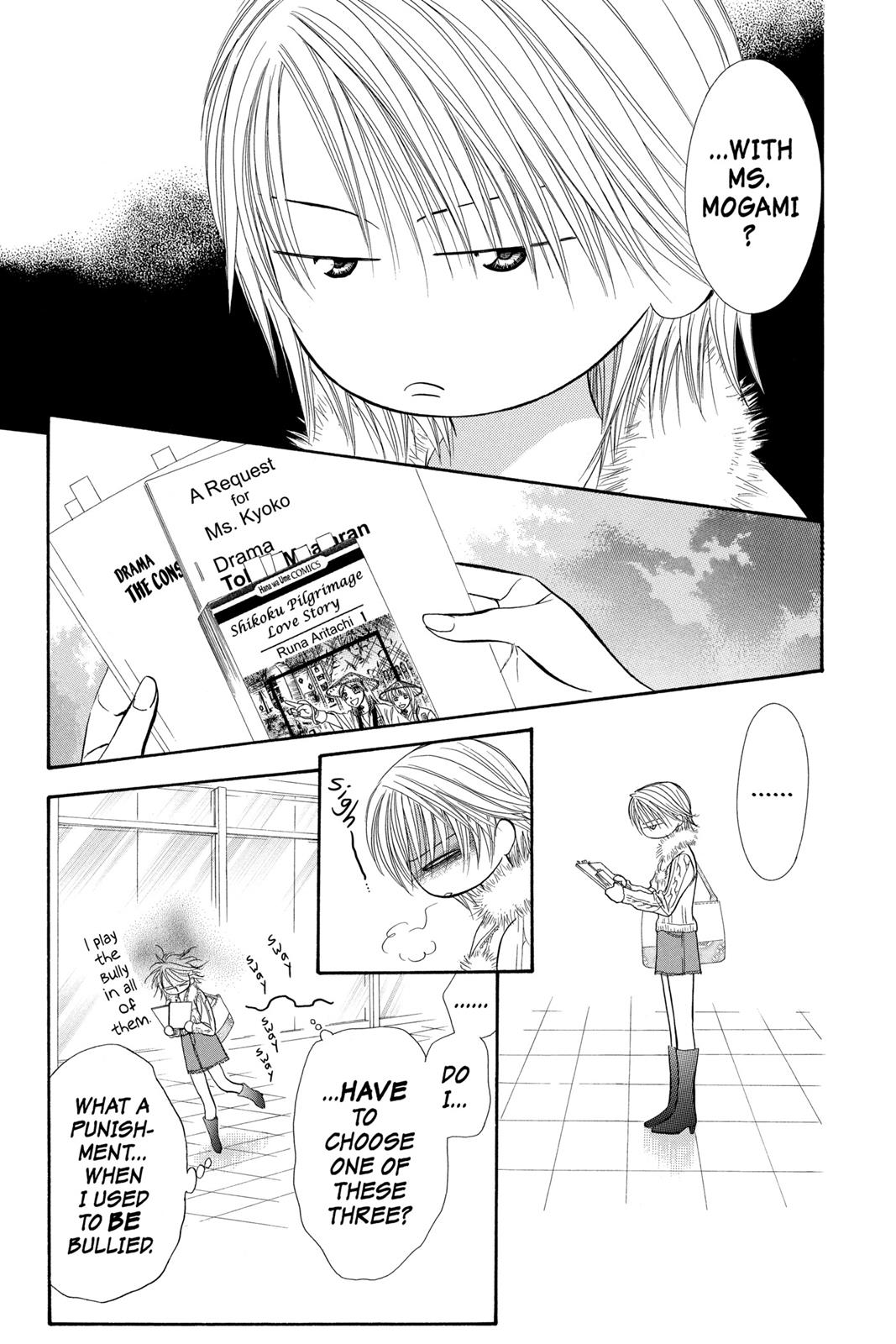 Skip Beat! Chapter 17 - Page 130