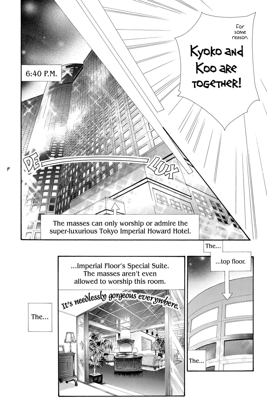 Skip Beat! Chapter 17 - Page 171