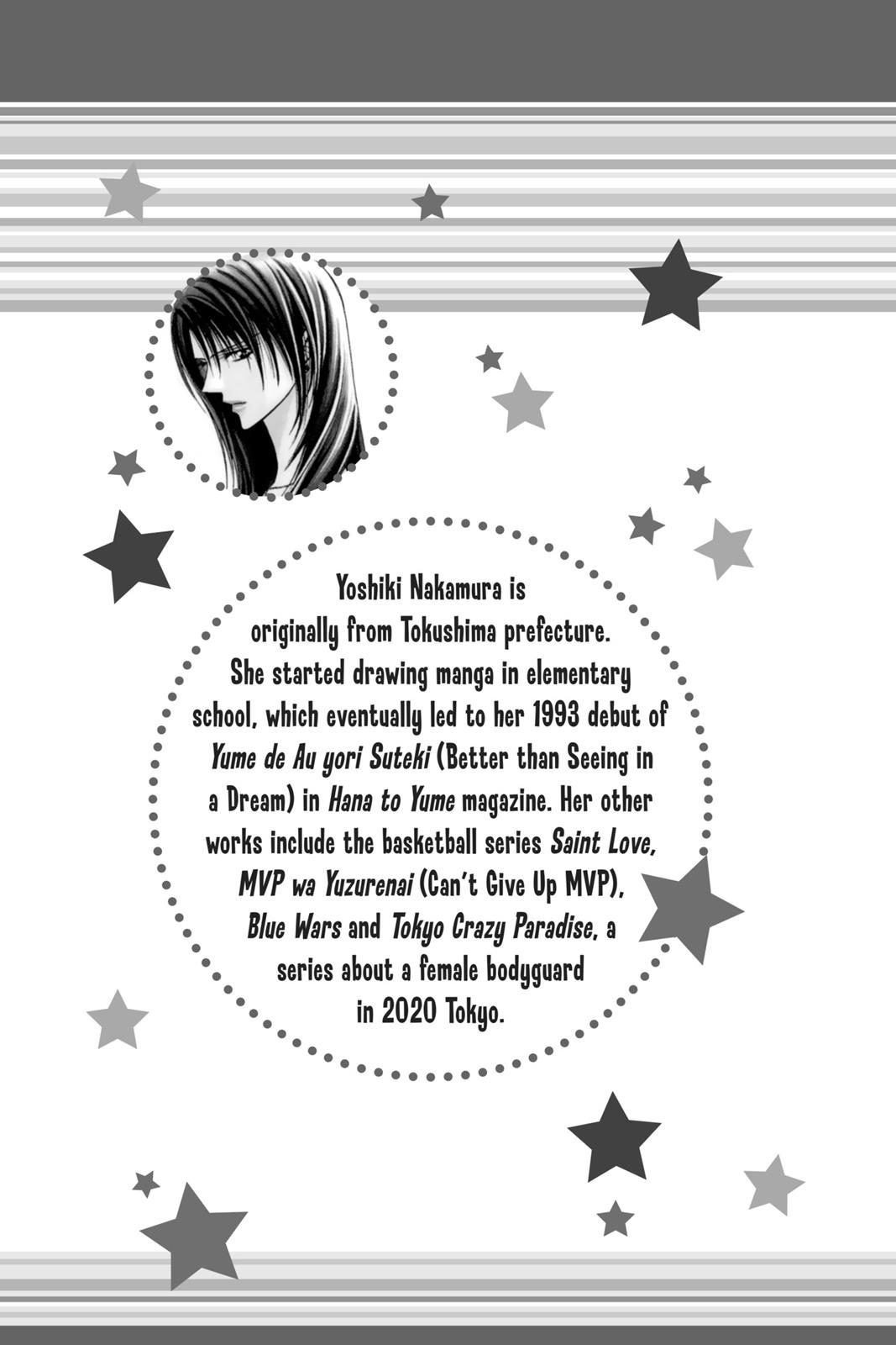 Skip Beat! Chapter 17 - Page 185