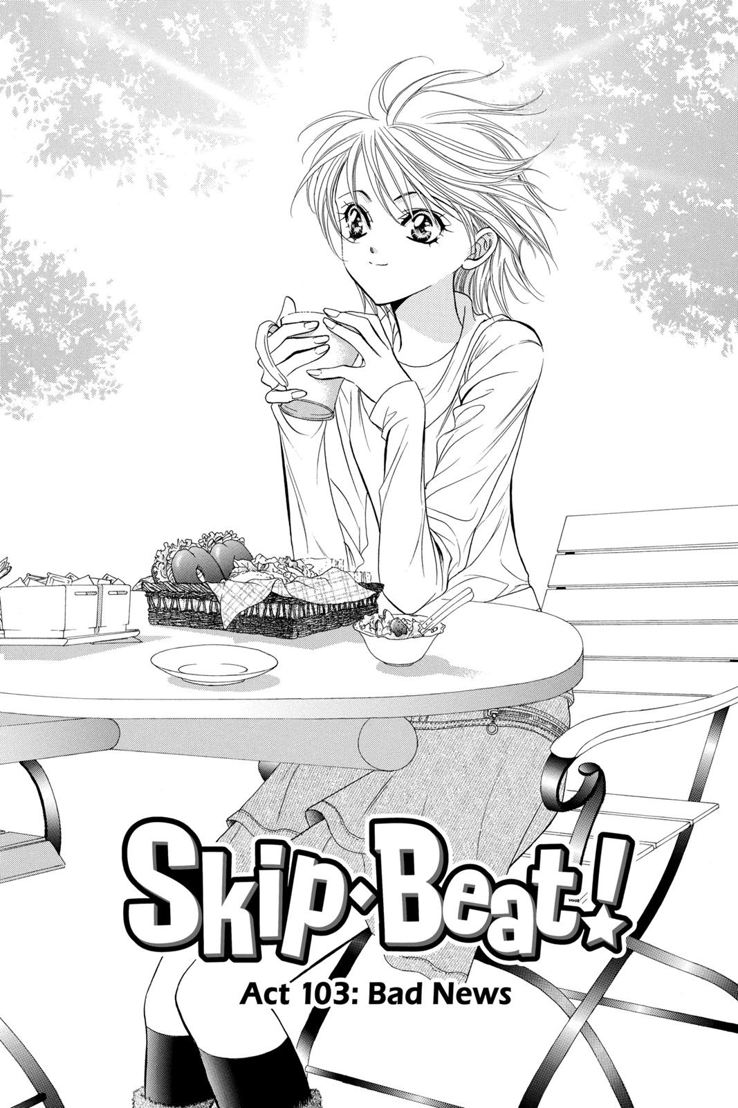 Skip Beat! Chapter 18 - Page 5