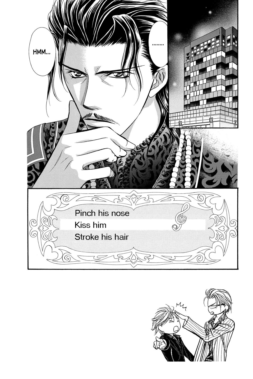 Skip Beat! Chapter 18 - Page 6