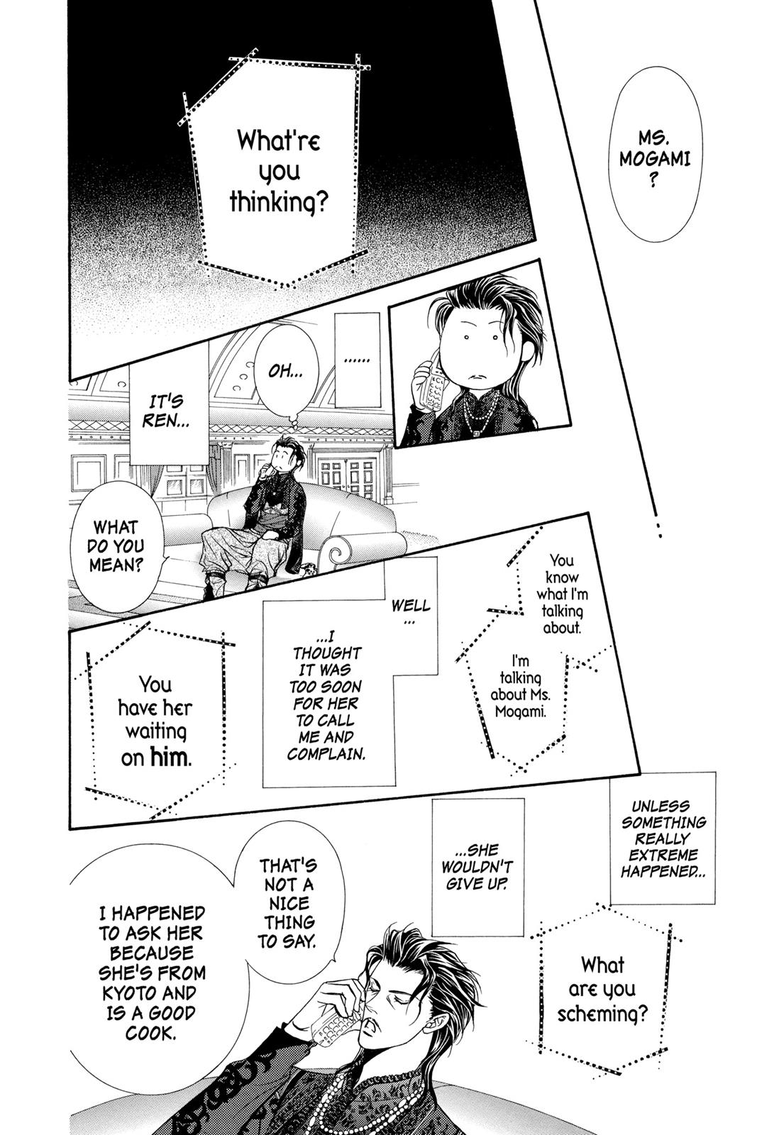 Skip Beat! Chapter 18 - Page 8